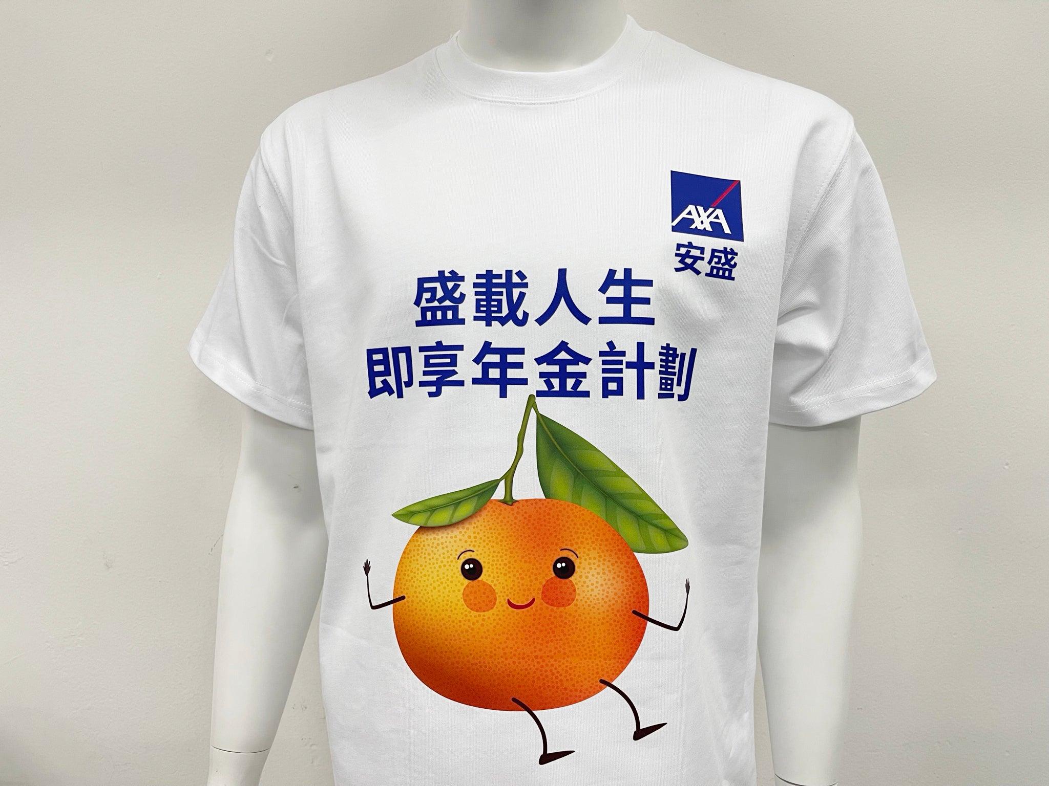 AXA T恤 - 香港印衫,服裝訂造專門店
