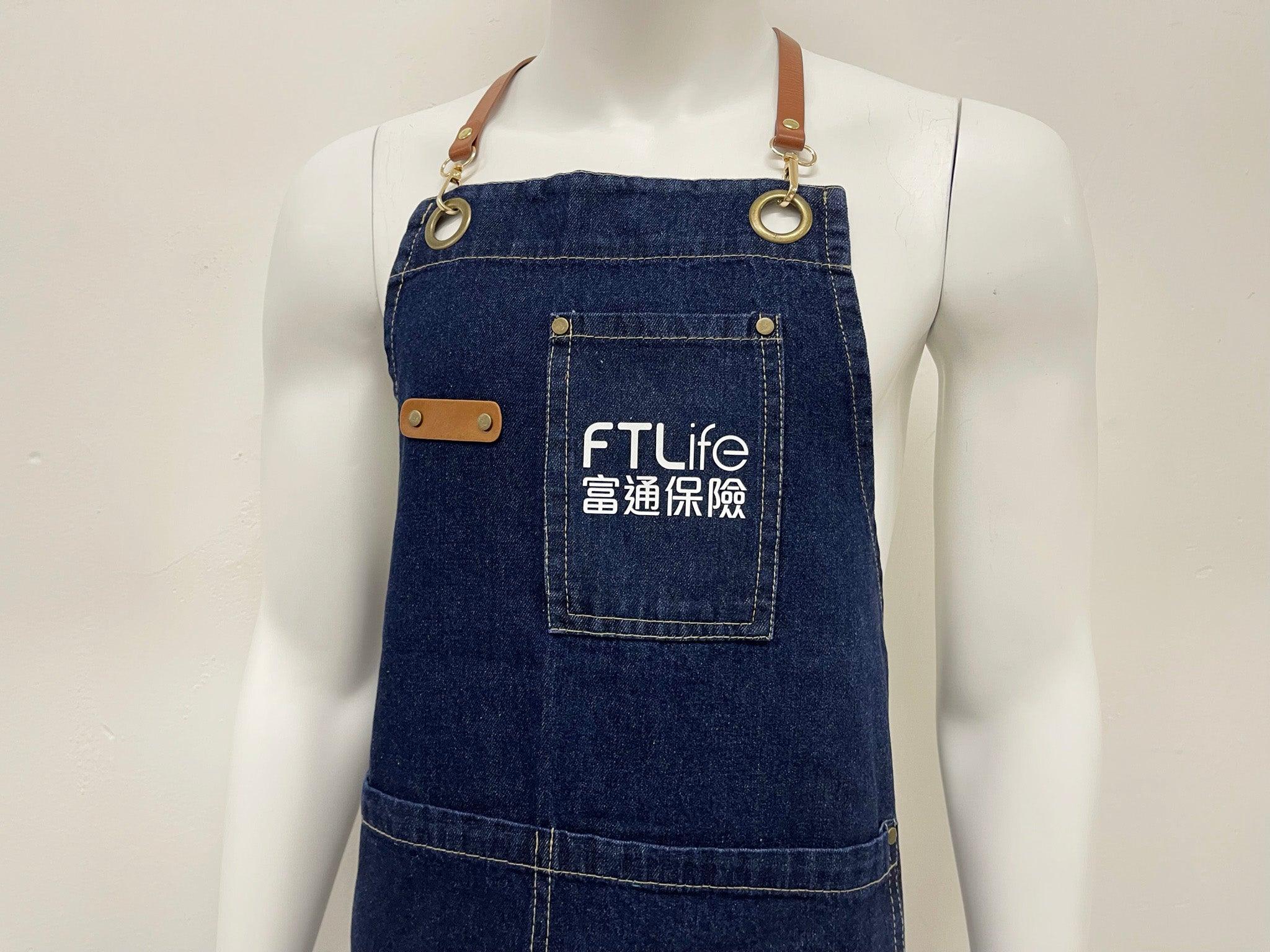 FTLife 富通 圍裙 - Hong Kong Production Limited 香港製品有限公司