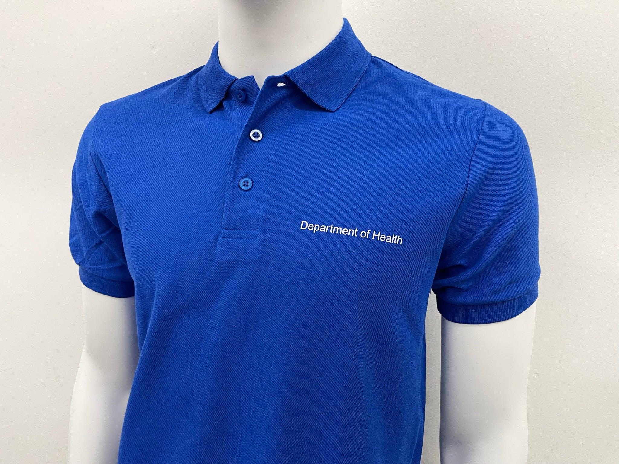 衞生署 POLO恤 - 香港印衫,服裝訂造專門店