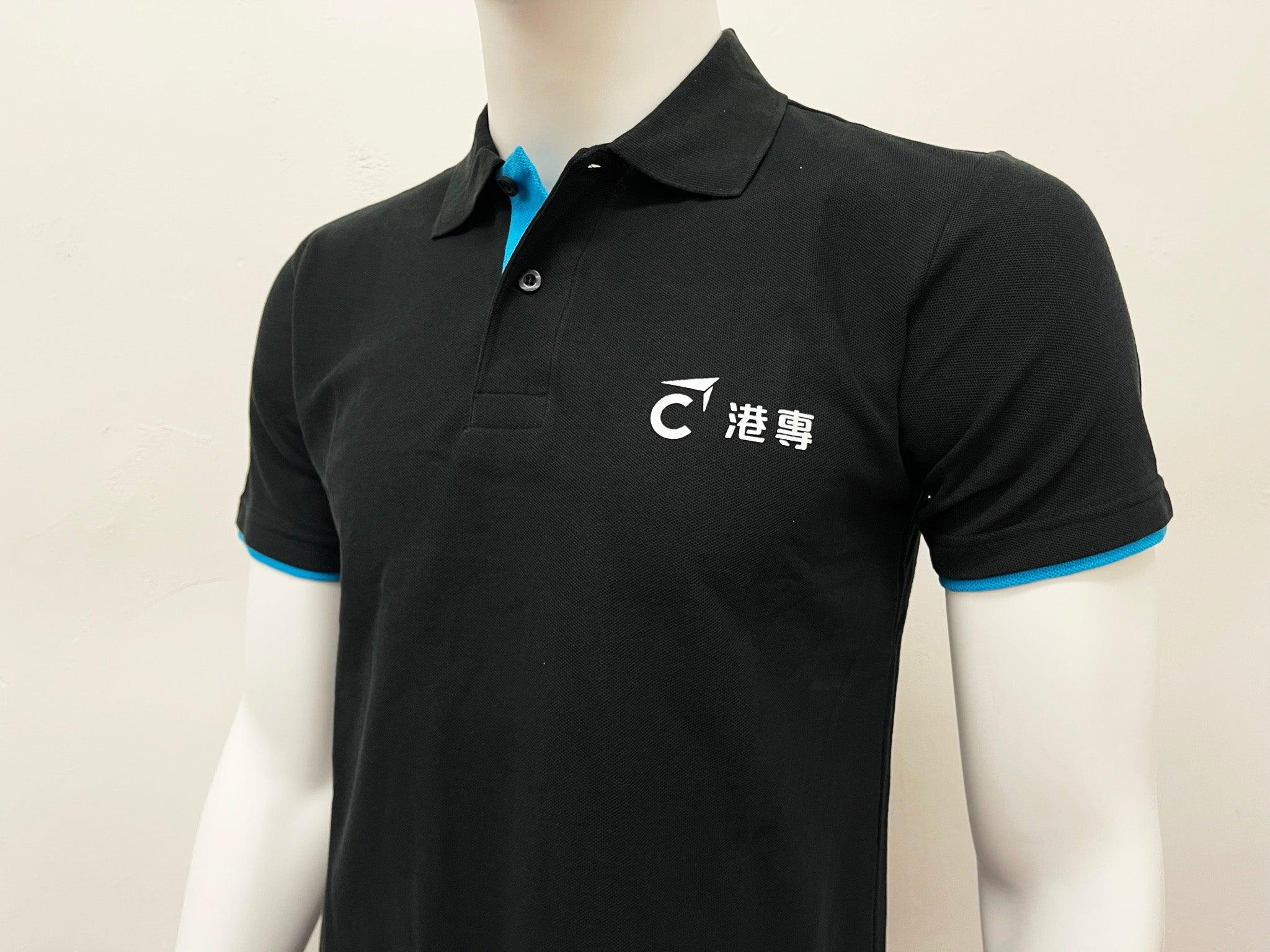 HKCT港專 POLO恤 - 香港印衫,服裝訂造專門店