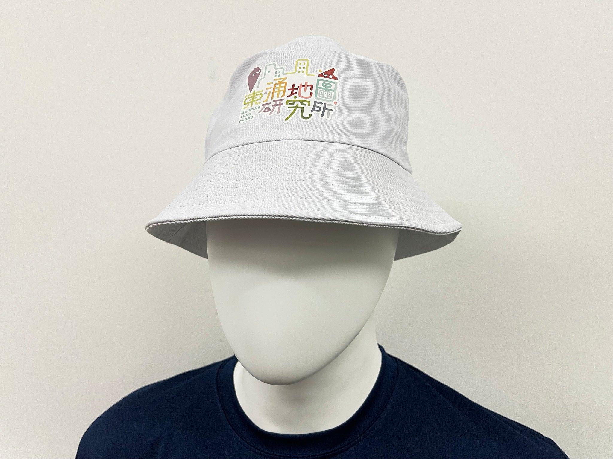 東涌地圖研究所 漁夫帽 - Hong Kong Production Limited 香港製品有限公司
