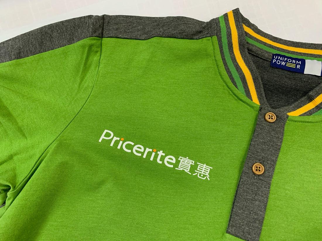 Pricerite 來衫加印 - Hong Kong Production Limited 香港製品有限公司