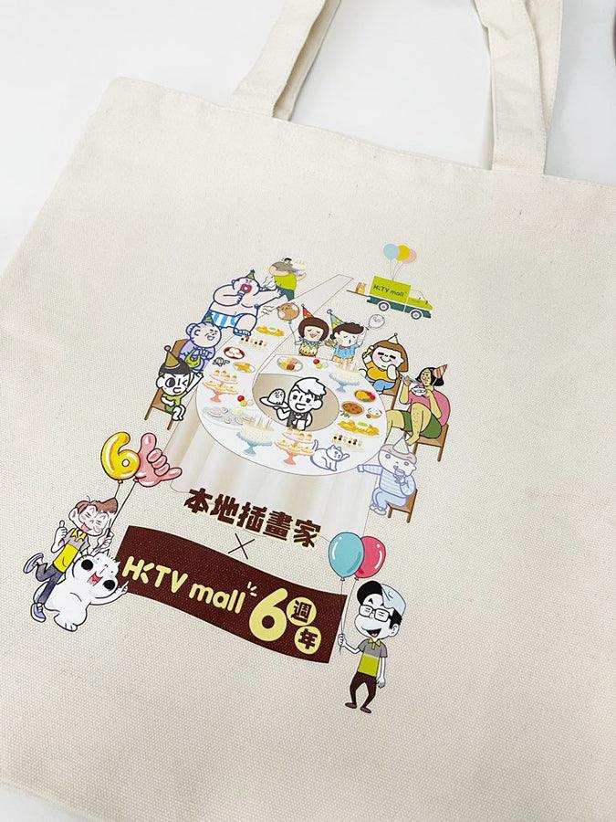 HKTVmall 帆布袋 - 香港印衫,服裝訂造專門店