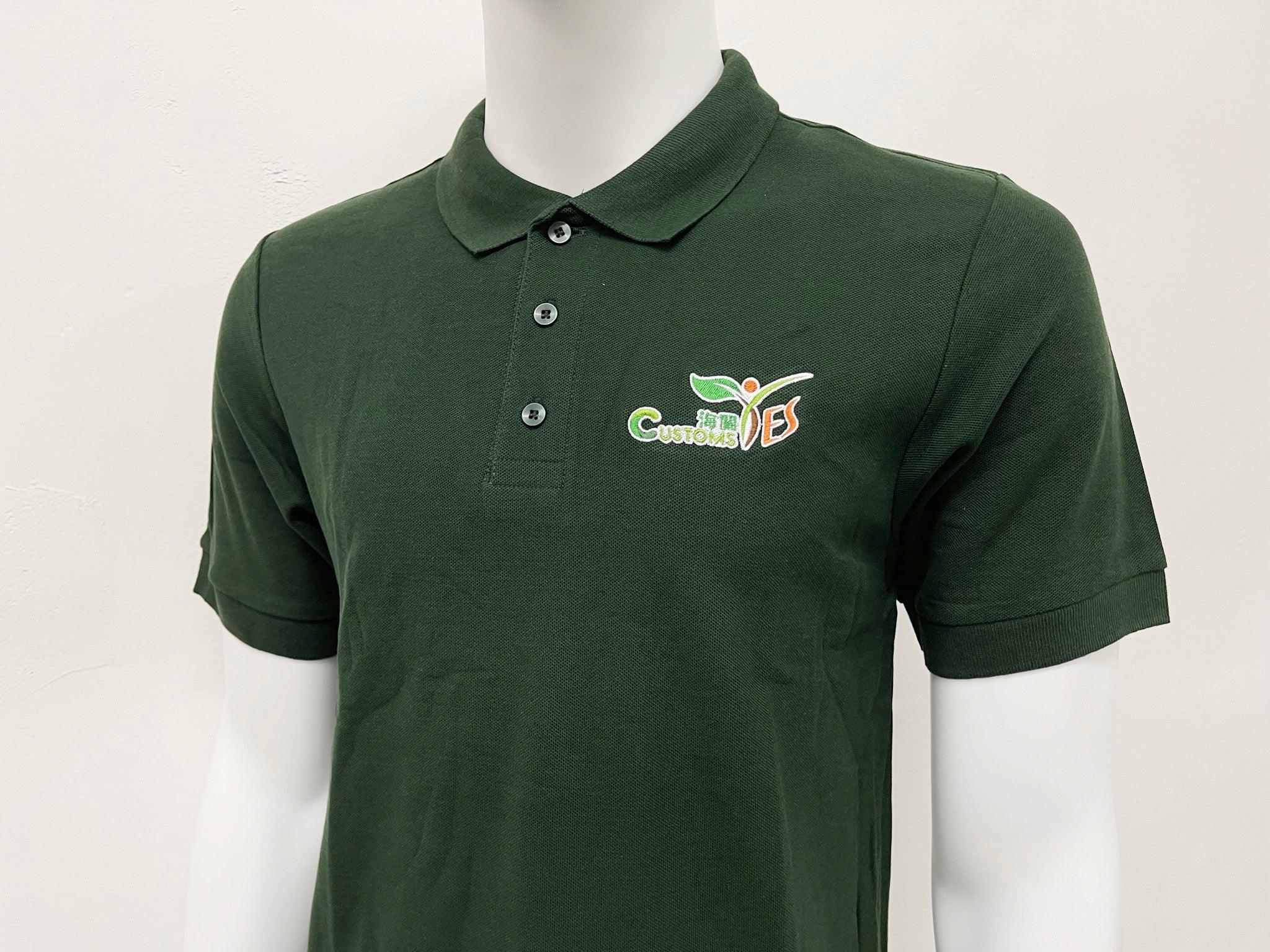 香港海關POLO恤 - 香港印衫,服裝訂造專門店