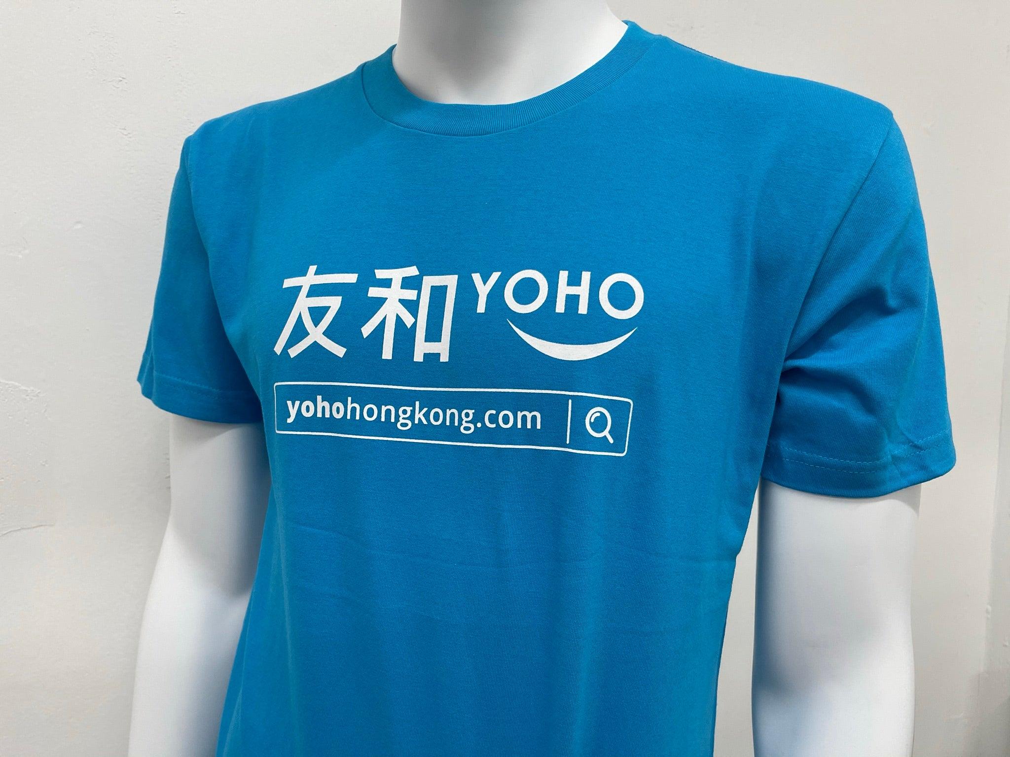 YOHO 友和T恤