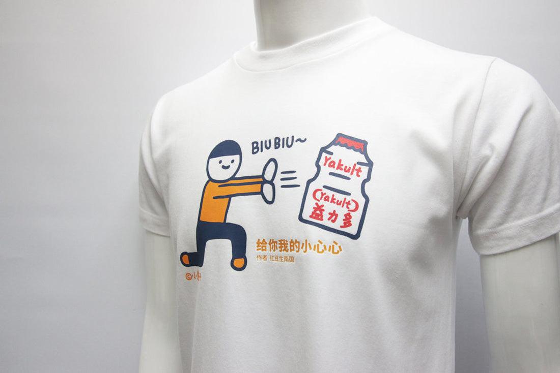 Yakult 益力多T恤 - Hong Kong Production Limited 香港製品有限公司
