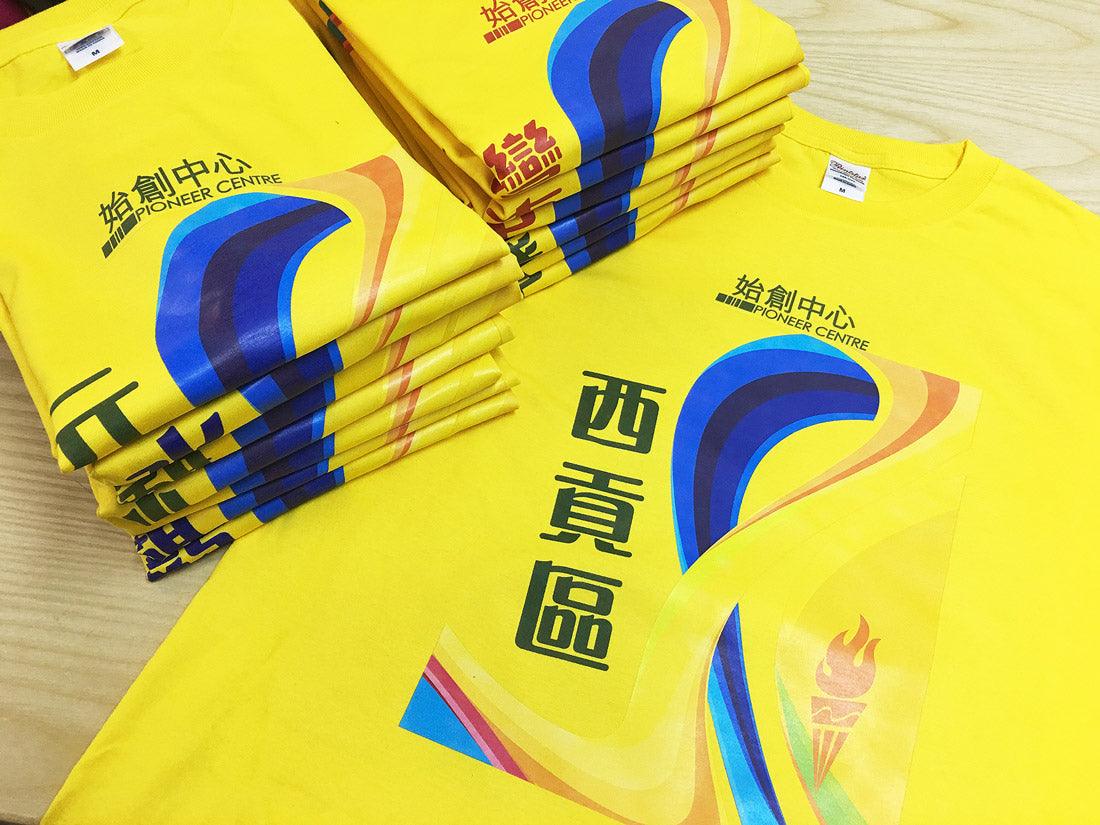 Pioneer Centre 始創中心T恤