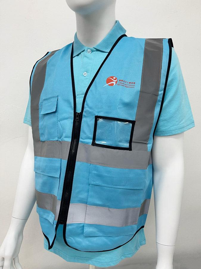 LCSD 康文署 反光帶背心 - 香港印衫,服裝訂造專門店