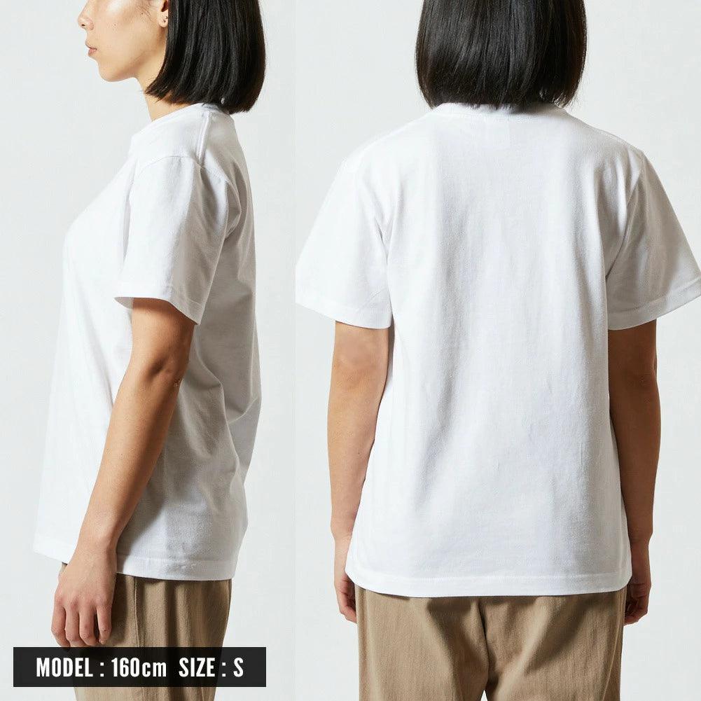 UA5001 - United Athle 190g 優質潮流全棉(設有童裝及成人碼)日本短袖圓領T恤 -香港印衫 | 印tee | 班衫 | Ocamp tee | 制服訂造