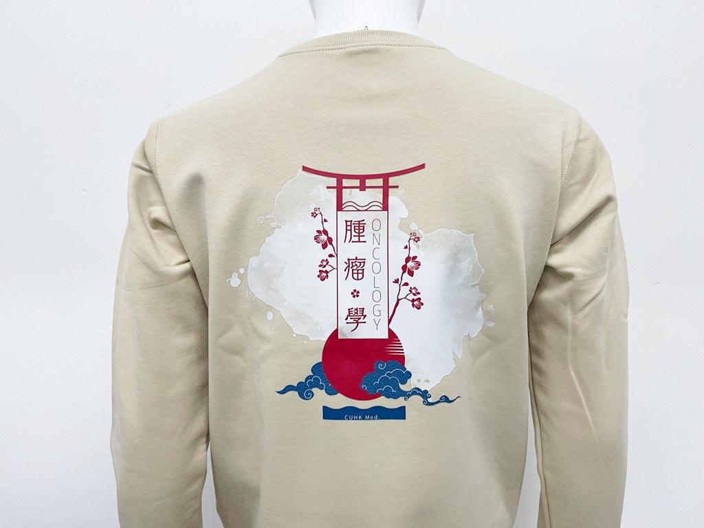 AG300R - AG 300g 健康布成人圓領衞衣 -香港印衫 | 印tee | 班衫 | Ocamp tee | 制服訂造