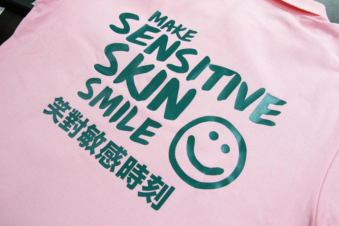 BP0002 - BLANK KING 220g 全棉珠地成人短袖POLO恤(設有童裝及成人碼) -香港印衫 | 印tee | 班衫 | Ocamp tee | 制服訂造