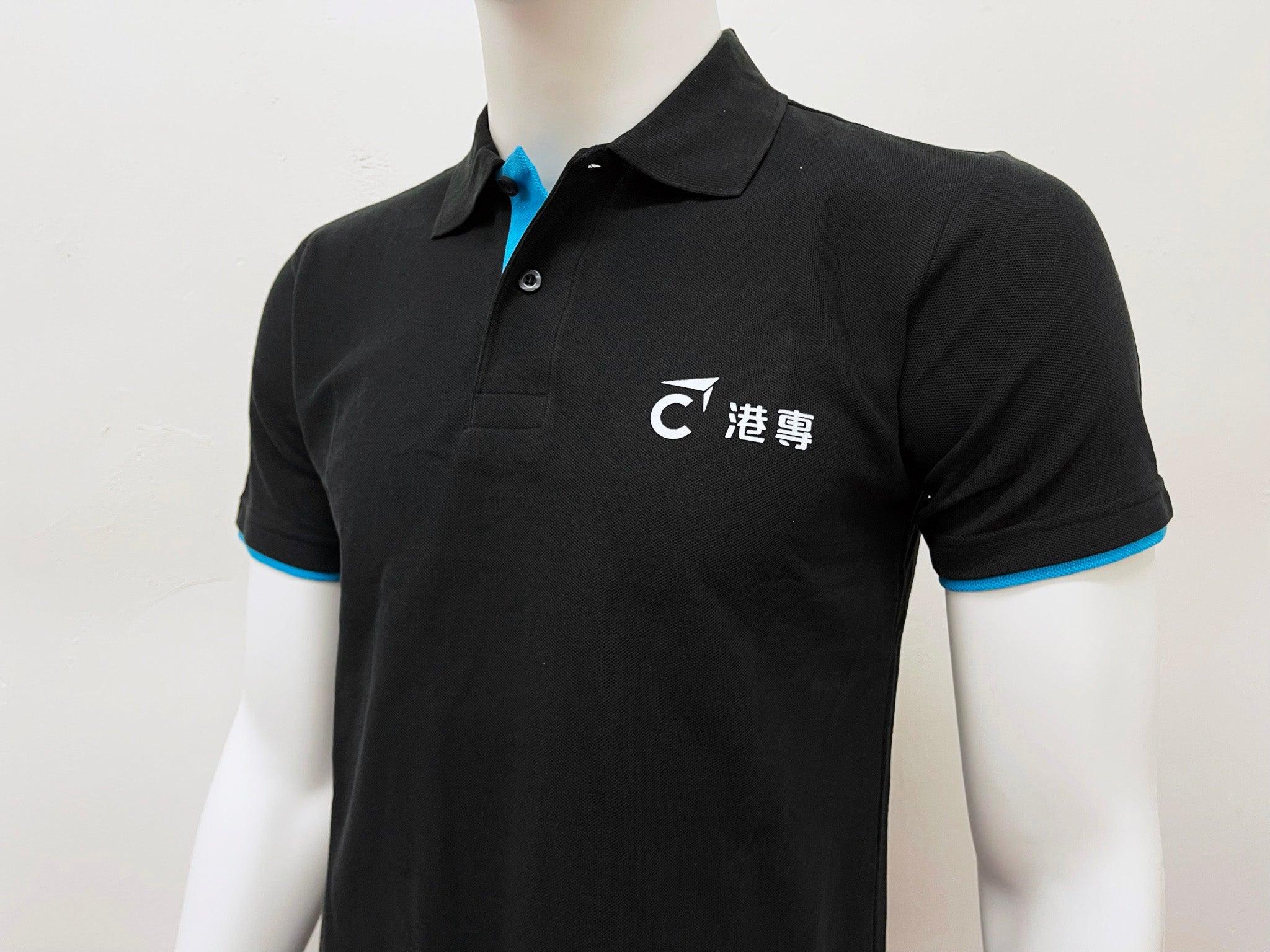 BP0006 - BLANK KING 195g CVC珠地成人短袖拼色POLO恤 -香港印衫 | 印tee | 班衫 | Ocamp tee | 制服訂造