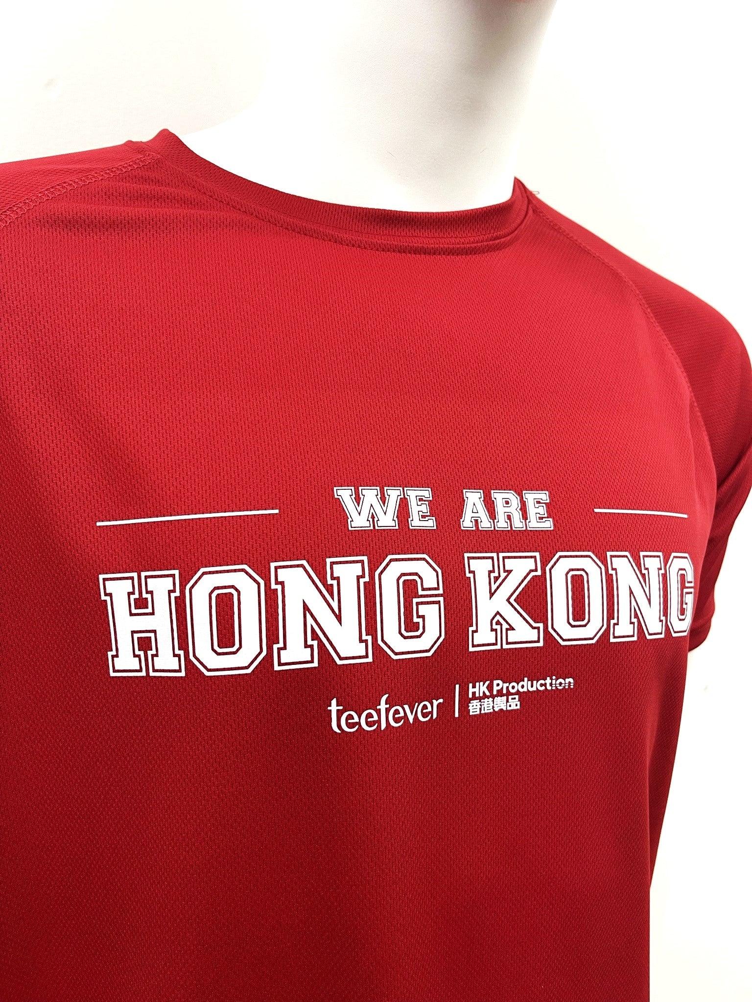 WE ARE HONG KONG T-SHIRT -香港印衫 | 印tee | 班衫 | Ocamp tee | 制服訂造