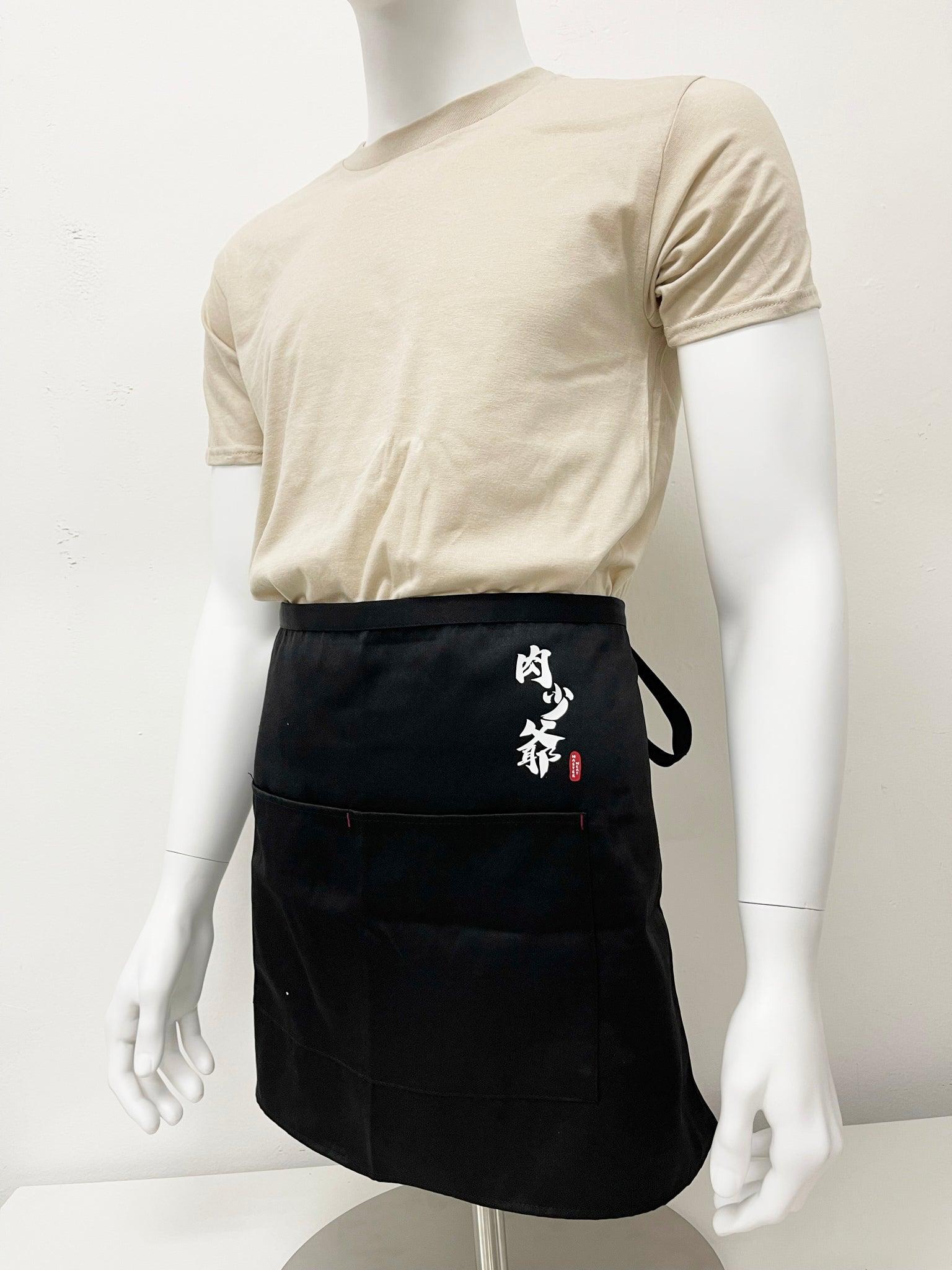 AP036 純色半截短圍裙 -香港印衫 | 印tee | 班衫 | Ocamp tee | 制服訂造