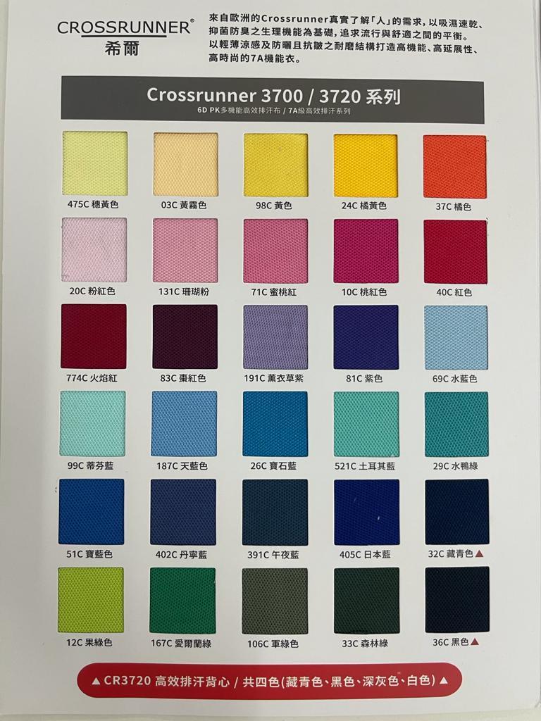 CR3700 - CROSSRUNNER 160g 防UV高效排汗T恤(設有童裝及成人碼) -香港印衫 | 印tee | 班衫 | Ocamp tee | 制服訂造