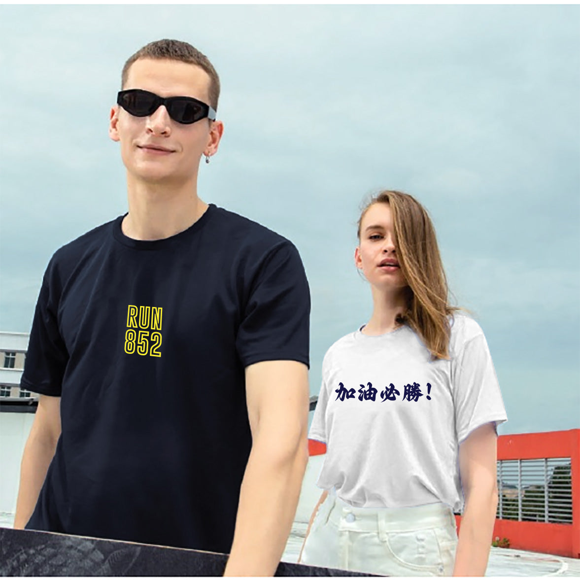RUN852!! Dry-Fit 防UV快乾透氣運動跑步T恤