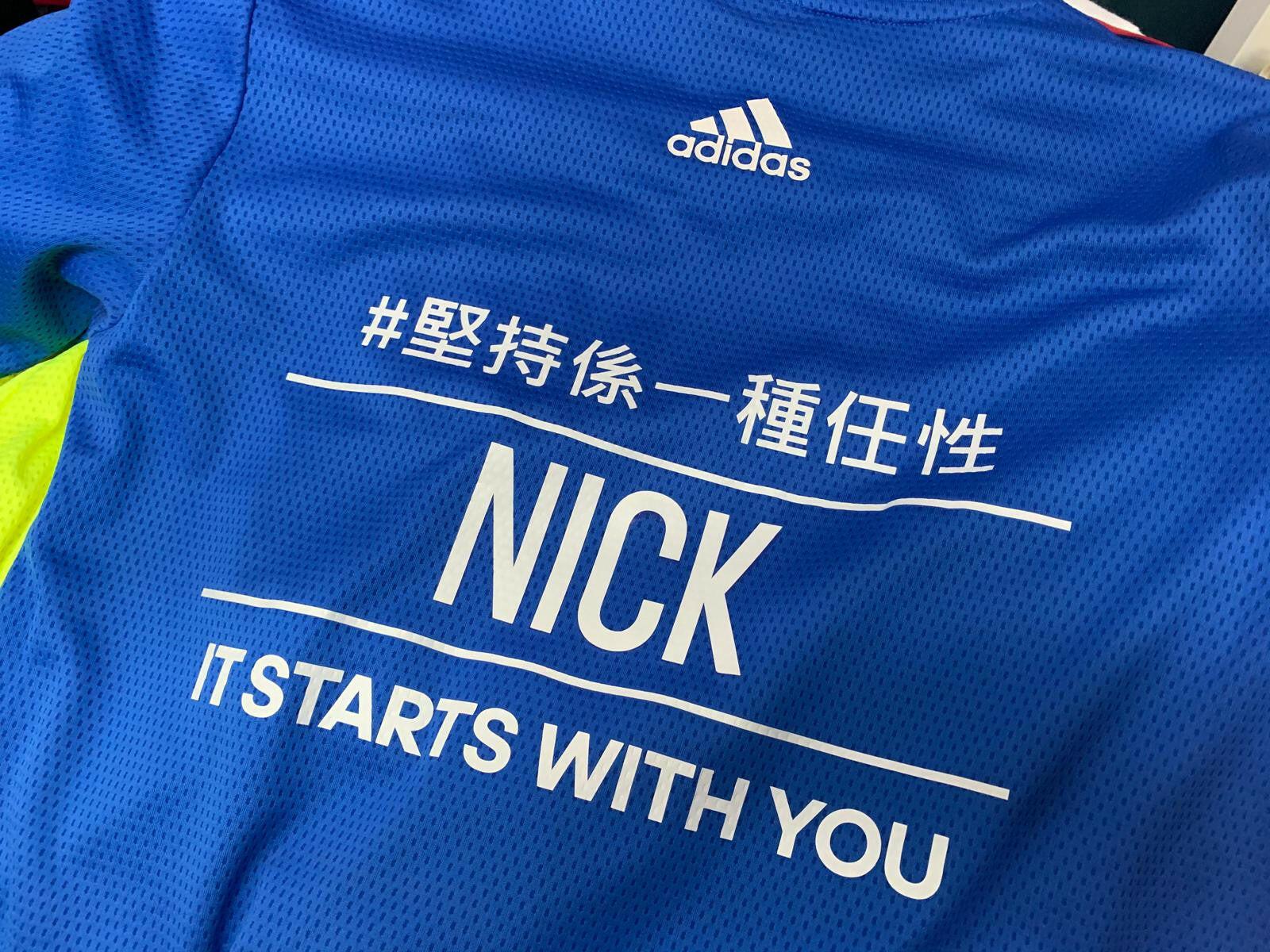 來衫加印-數碼熱燙印 -香港印衫 | 印tee | 班衫 | Ocamp tee | 制服訂造