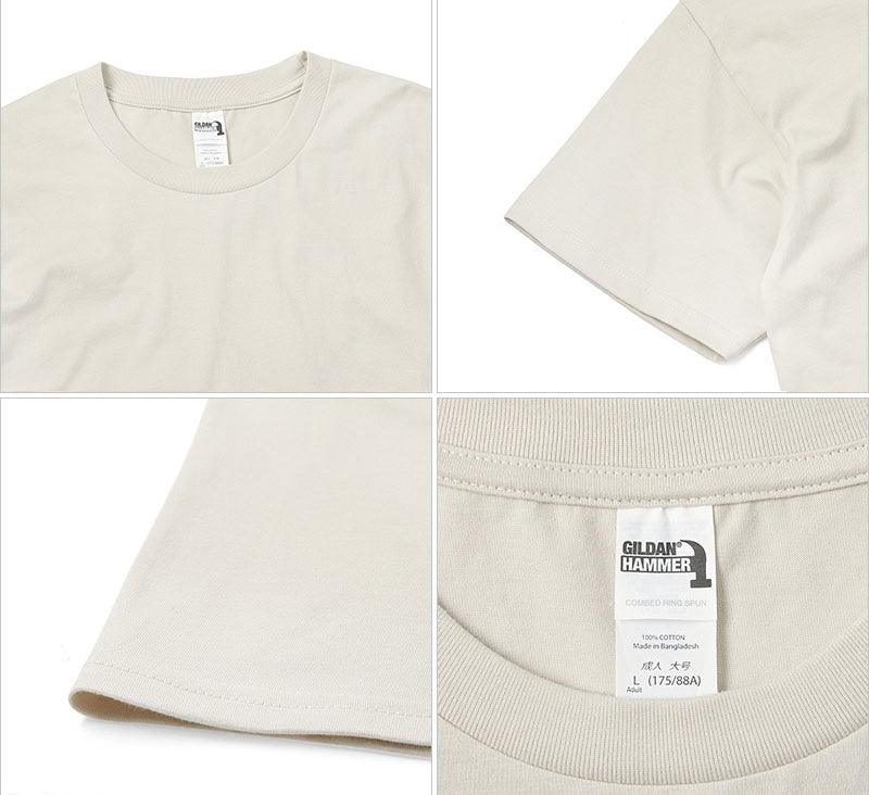 HA00 - GILDAN HAMMER 210g 全棉平紋短袖圓領T恤 -香港印衫 | 印tee | 班衫 | Ocamp tee | 制服訂造