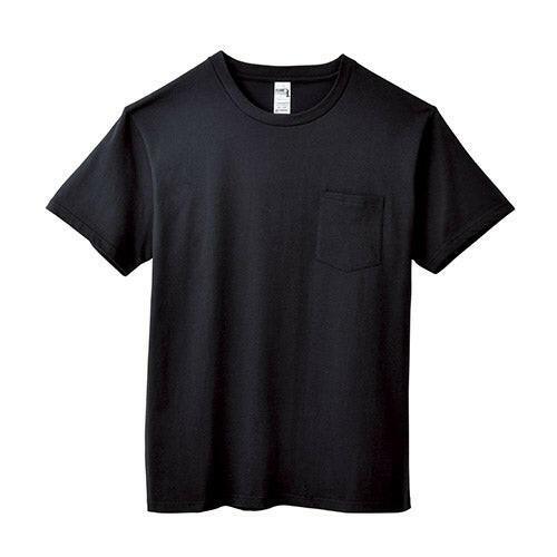 HA30 - GILDAN HAMMER 210g 全棉平紋短袖有口袋T恤 -香港印衫 | 印tee | 班衫 | Ocamp tee | 制服訂造