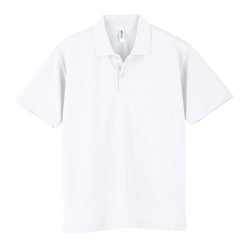 PS0320 - PRINTSTAR 150g 高品質防UV運動快乾短袖POLO恤 -香港印衫 | 印tee | 班衫 | Ocamp tee | 制服訂造