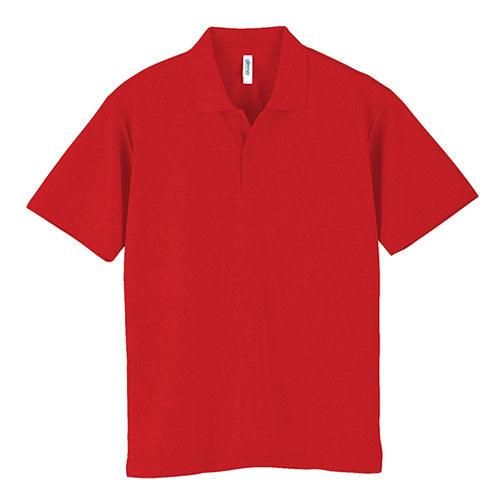 PS0320 - PRINTSTAR 150g 高品質防UV運動快乾短袖POLO恤 -香港印衫 | 印tee | 班衫 | Ocamp tee | 制服訂造