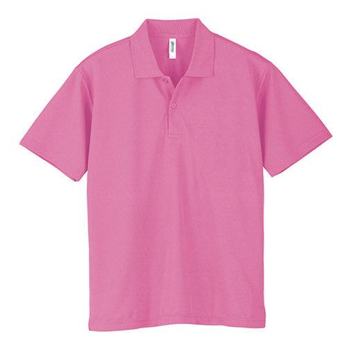 PS0320 - PRINTSTAR 150g 高品質防UV運動快乾短袖POLO恤 -香港印衫 | 印tee | 班衫 | Ocamp tee | 制服訂造