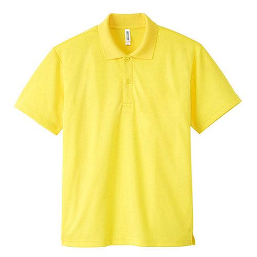 PS0320 - PRINTSTAR 150g 高品質防UV運動快乾短袖POLO恤 -香港印衫 | 印tee | 班衫 | Ocamp tee | 制服訂造