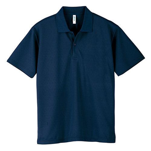 PS0320 - PRINTSTAR 150g 高品質防UV運動快乾短袖POLO恤 -香港印衫 | 印tee | 班衫 | Ocamp tee | 制服訂造