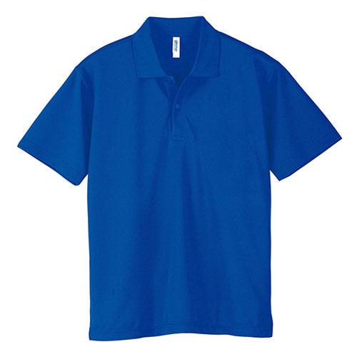 PS0320 - PRINTSTAR 150g 高品質防UV運動快乾短袖POLO恤 -香港印衫 | 印tee | 班衫 | Ocamp tee | 制服訂造