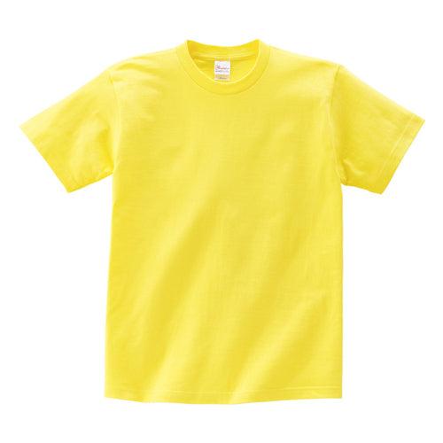 PS0850 - PRINTSTAR 190g 高品質全棉平紋(設有童裝至成人碼)短袖圓領T恤 -香港印衫 | 印tee | 班衫 | Ocamp tee | 制服訂造