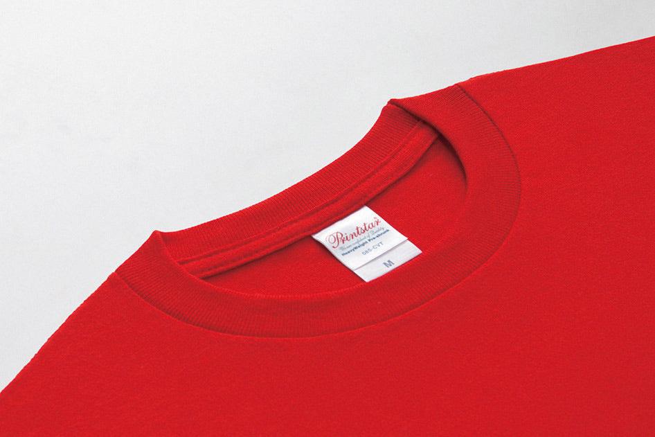 PS0850 - PRINTSTAR 190g 高品質全棉平紋(設有童裝至成人碼)短袖圓領T恤 -香港印衫 | 印tee | 班衫 | Ocamp tee | 制服訂造