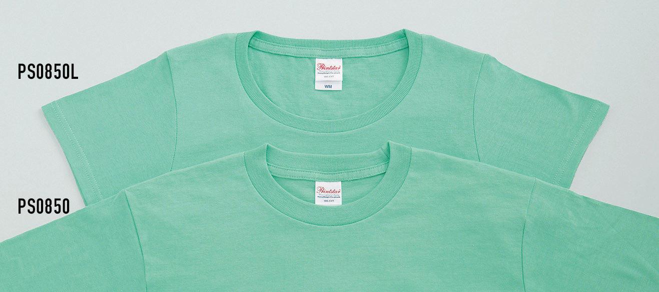 PS0850 - PRINTSTAR 190g 高品質全棉平紋(設有童裝至成人碼)短袖圓領T恤 -香港印衫 | 印tee | 班衫 | Ocamp tee | 制服訂造