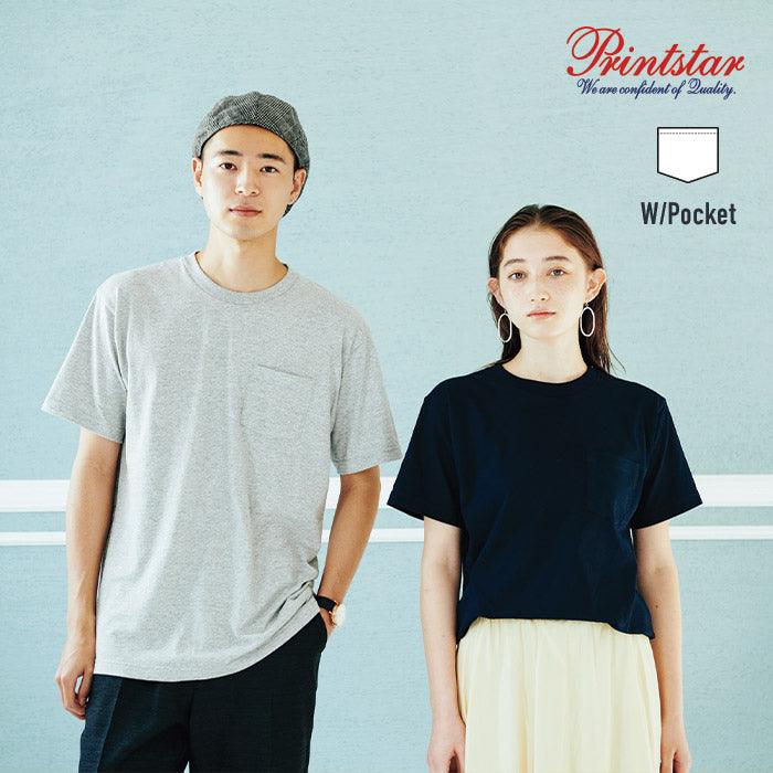 PS0109 - PRINTSTAR 190g 高品質全棉平紋(口袋)短袖圓領T恤 -香港印衫 | 印tee | 班衫 | Ocamp tee | 制服訂造