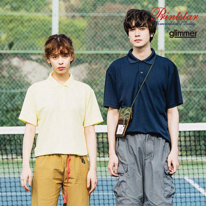 PS0320 - PRINTSTAR 150g 高品質防UV運動快乾短袖POLO恤 -香港印衫 | 印tee | 班衫 | Ocamp tee | 制服訂造