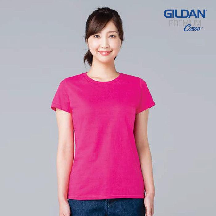 GD7600L - GILDAN 180g 全棉平紋女裝短袖圓領T恤 -香港印衫 | 印tee | 班衫 | Ocamp tee | 制服訂造