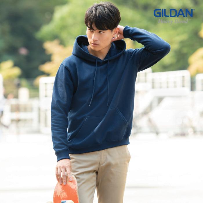 GD8850 - GILDAN 270g 成人長袖有帽套頭衞衣 -香港印衫 | 印tee | 班衫 | Ocamp tee | 制服訂造