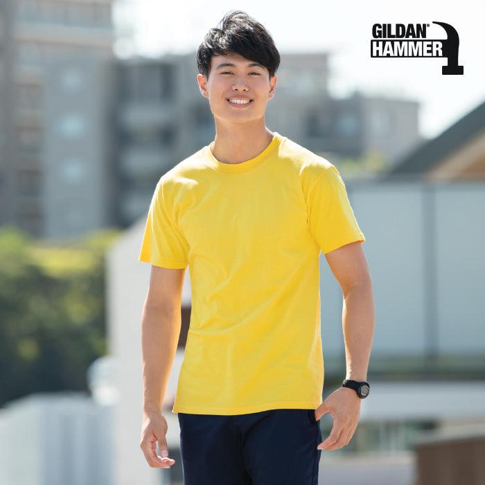 HA00 - GILDAN HAMMER 210g 全棉平紋短袖圓領T恤 -香港印衫 | 印tee | 班衫 | Ocamp tee | 制服訂造