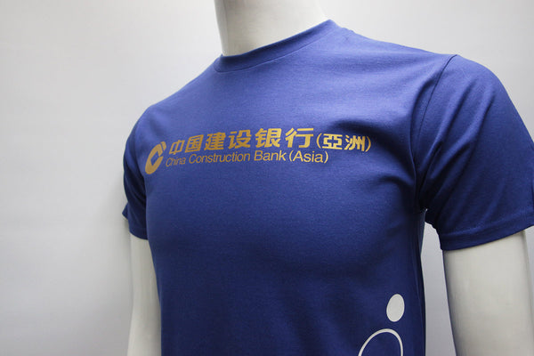 CCB 中國建設銀行 T恤