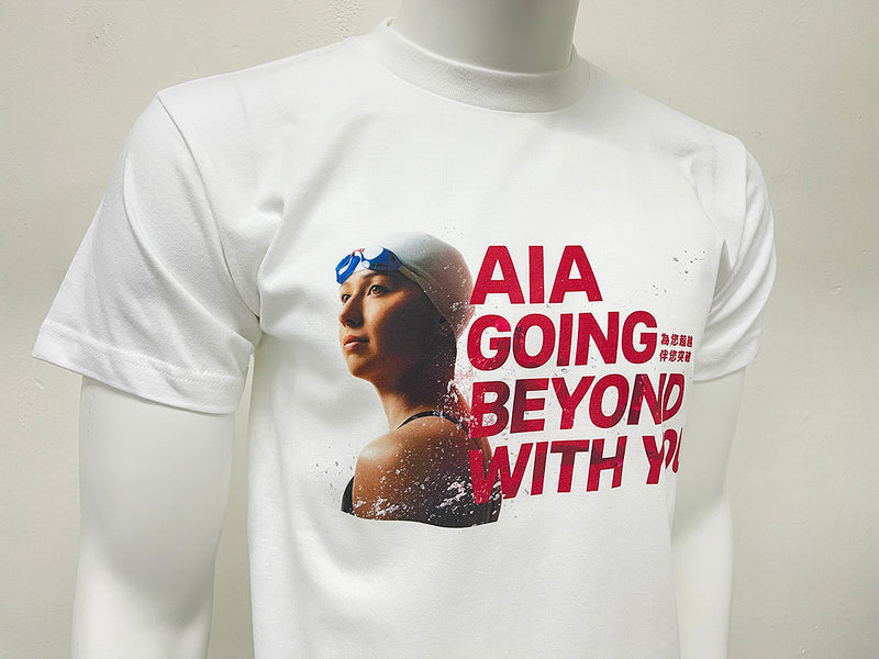 AIA GOING BEYOND WITH YOU T恤