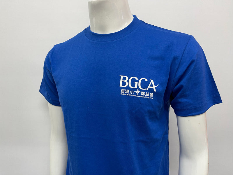BGCA 香港小童群益會T恤