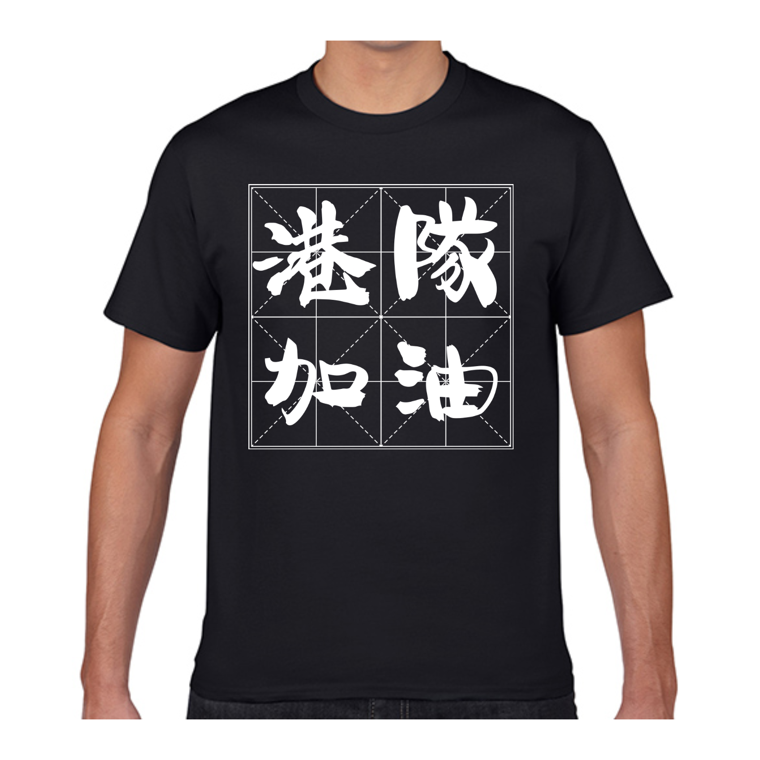 線上設計面版 (提交後由專人報價) - D001
