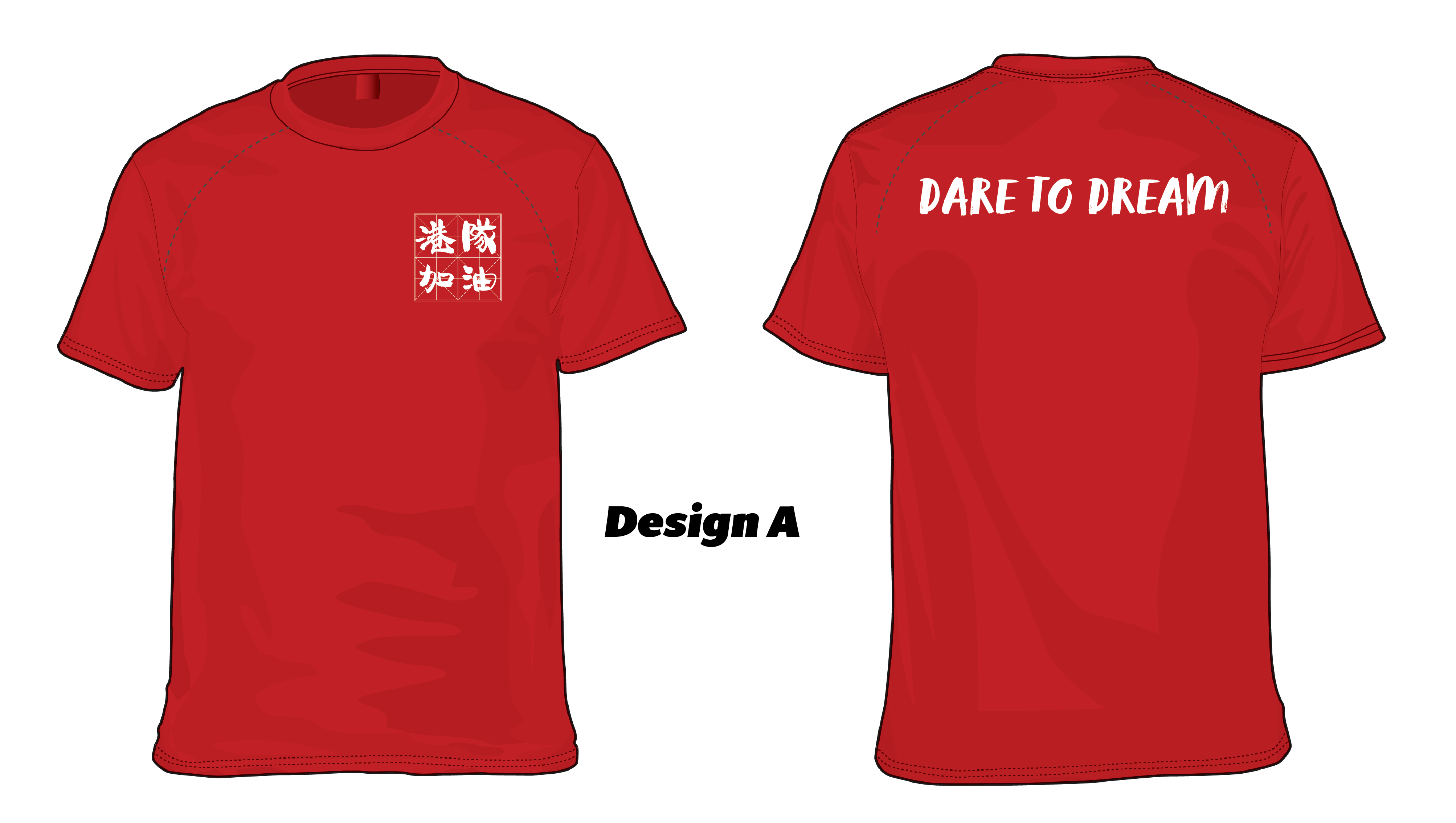 WE ARE HONG KONG T-SHIRT