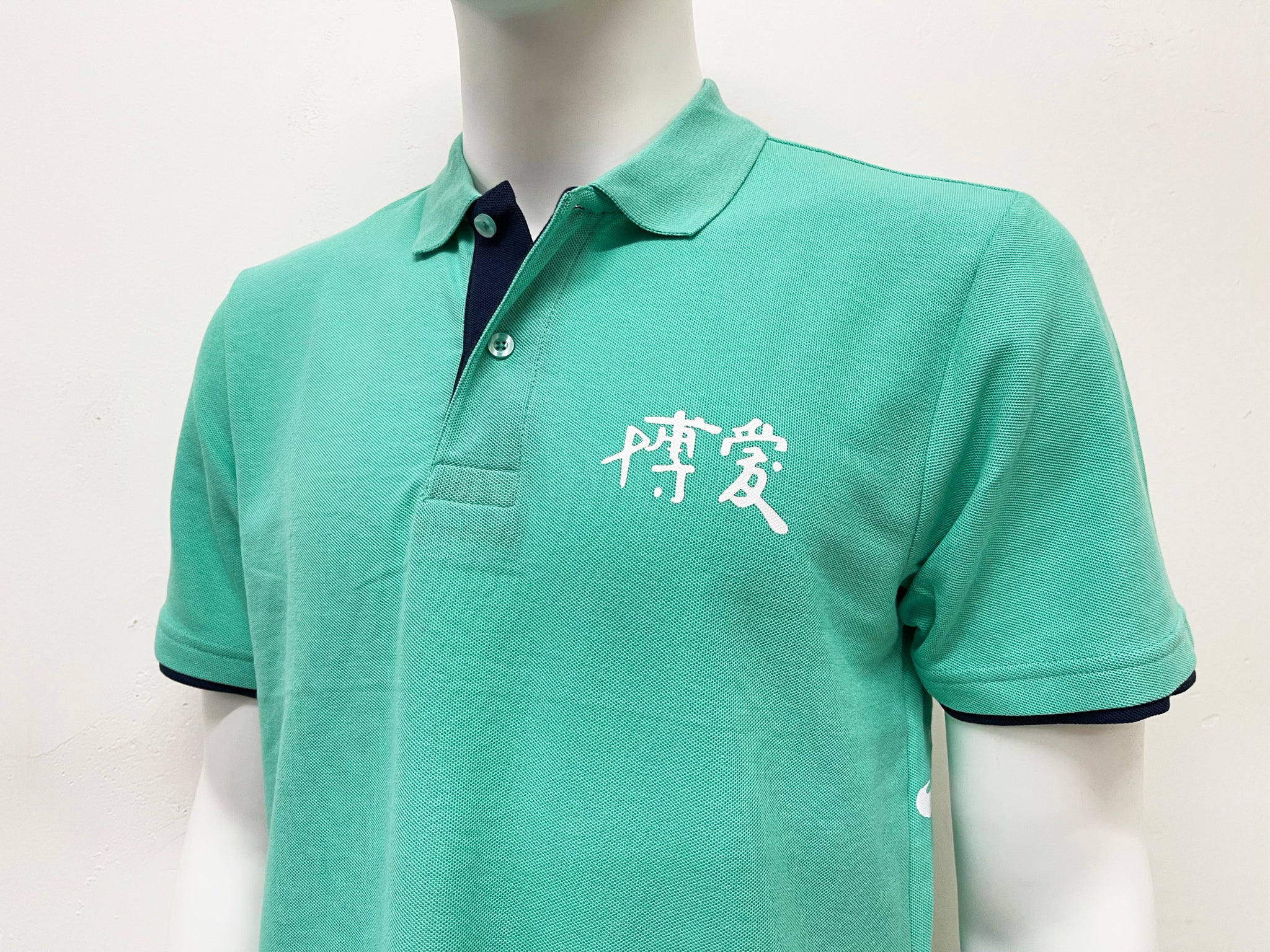 BP0006 - BLANK KING 195g CVC Adult Colour Matching Polo Shirt