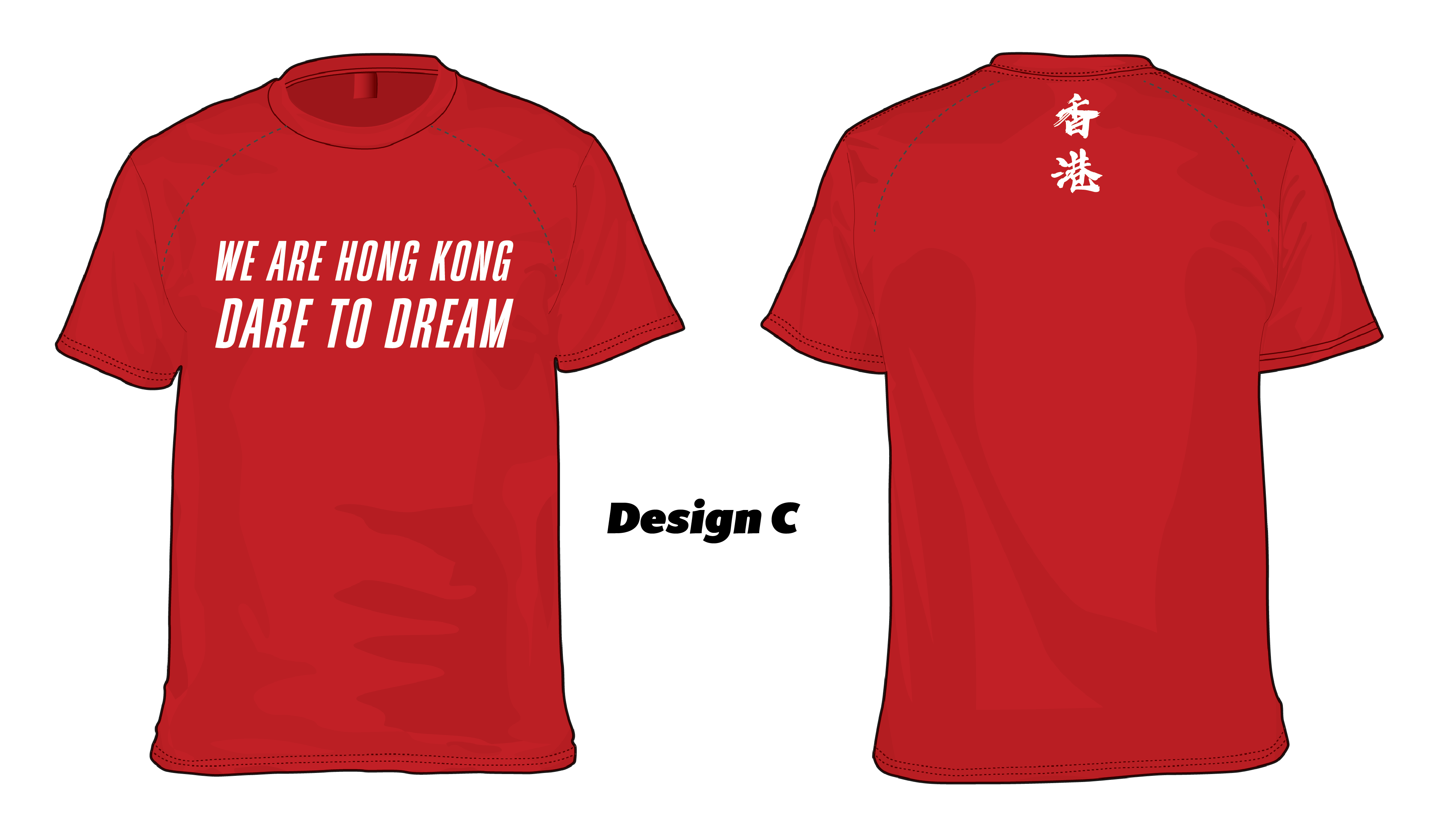 WE ARE HONG KONG T-SHIRT
