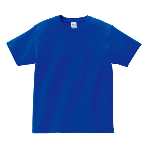 PS0148 - PRINTSTAR 250g Heavy Cotton (Rib Cuff) T-shirt