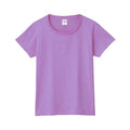  Hong Kong Production Limited 香港製品有限公司PS0850L - PRINTSTAR 190g 高品質全棉平紋(女裝)短袖圓領T恤t-shirts