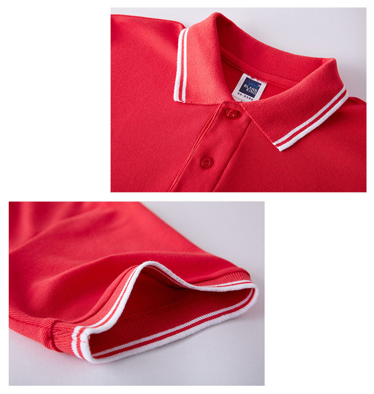  Hong Kong Production Limited 香港製品有限公司BP0005 - BLANK KING 195g CVC珠地成人短袖間色POLO恤Polo Shirts