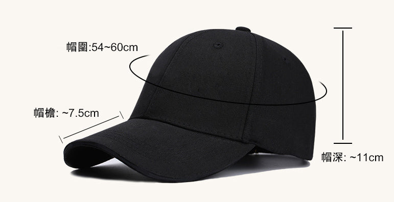  Hong Kong Production Limited 香港製品有限公司CPA5 - 280g純棉男女運動戶外銅扣棒球帽Hats