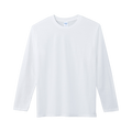  Hong Kong Production Limited 香港製品有限公司GD7640 - GILDAN 180g 全棉平紋成人長袖圓領T恤t-shirts