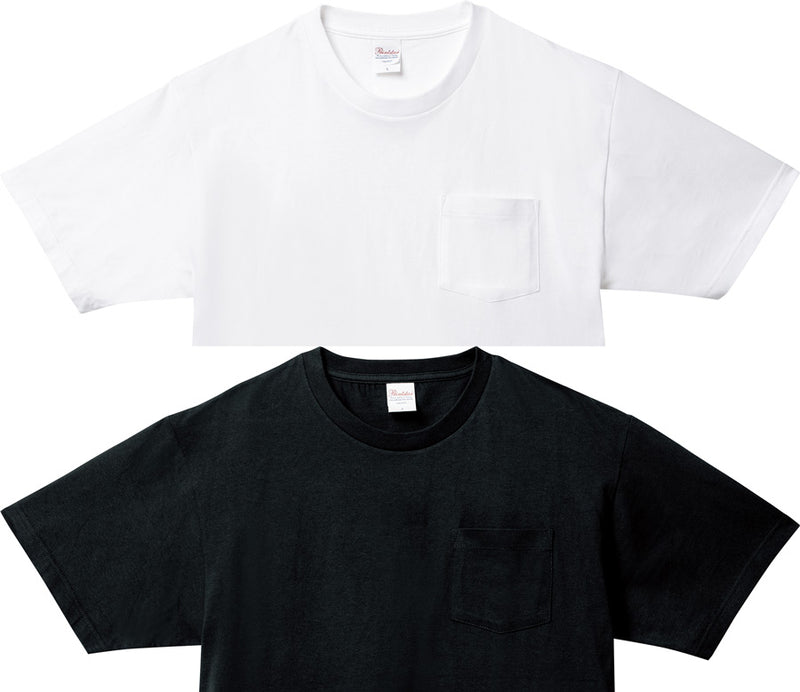  Hong Kong Production Limited 香港製品有限公司PS0109 - PRINTSTAR 190g 高品質全棉平紋(口袋)短袖圓領T恤t-shirts